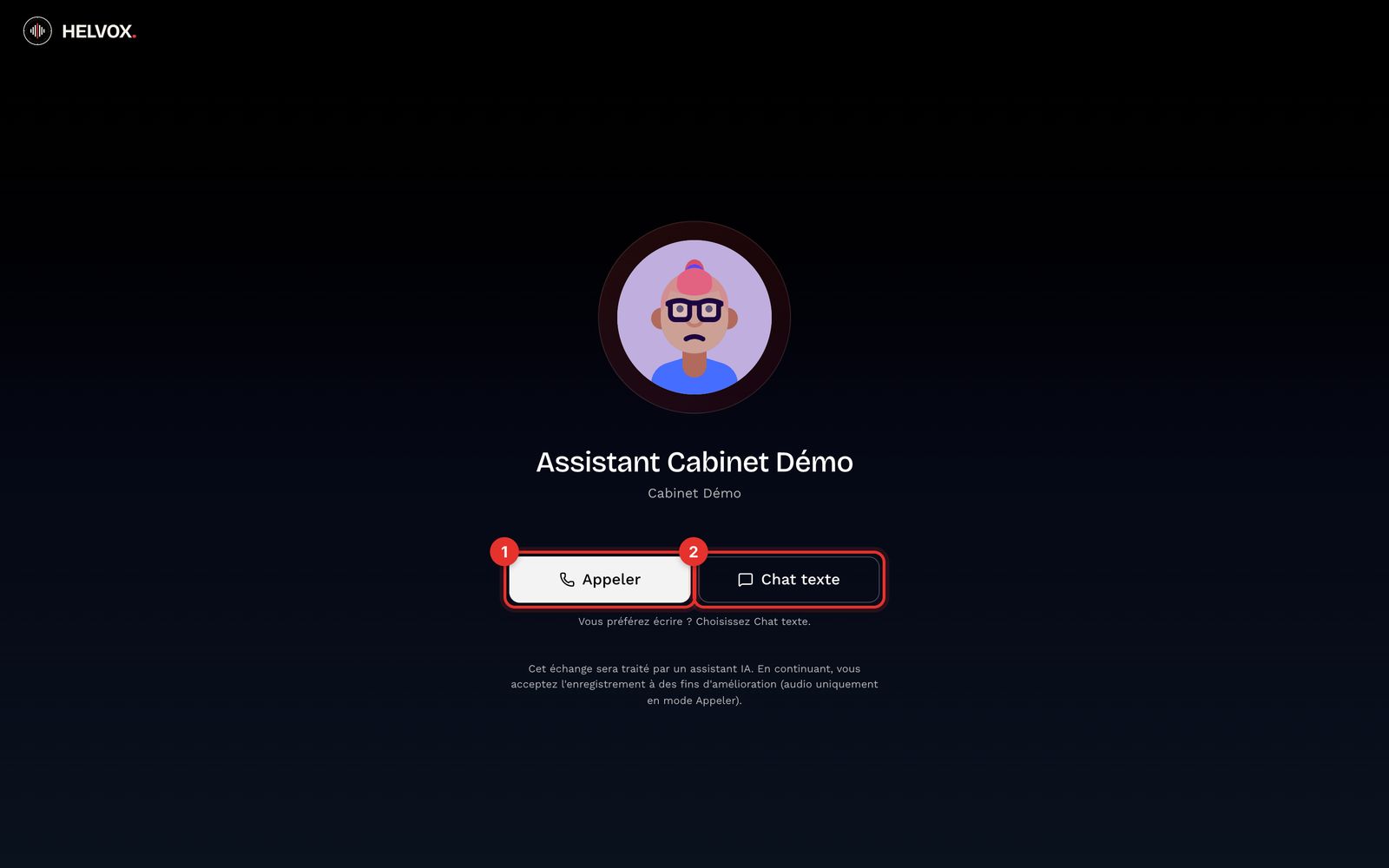 La page publique de l'agent