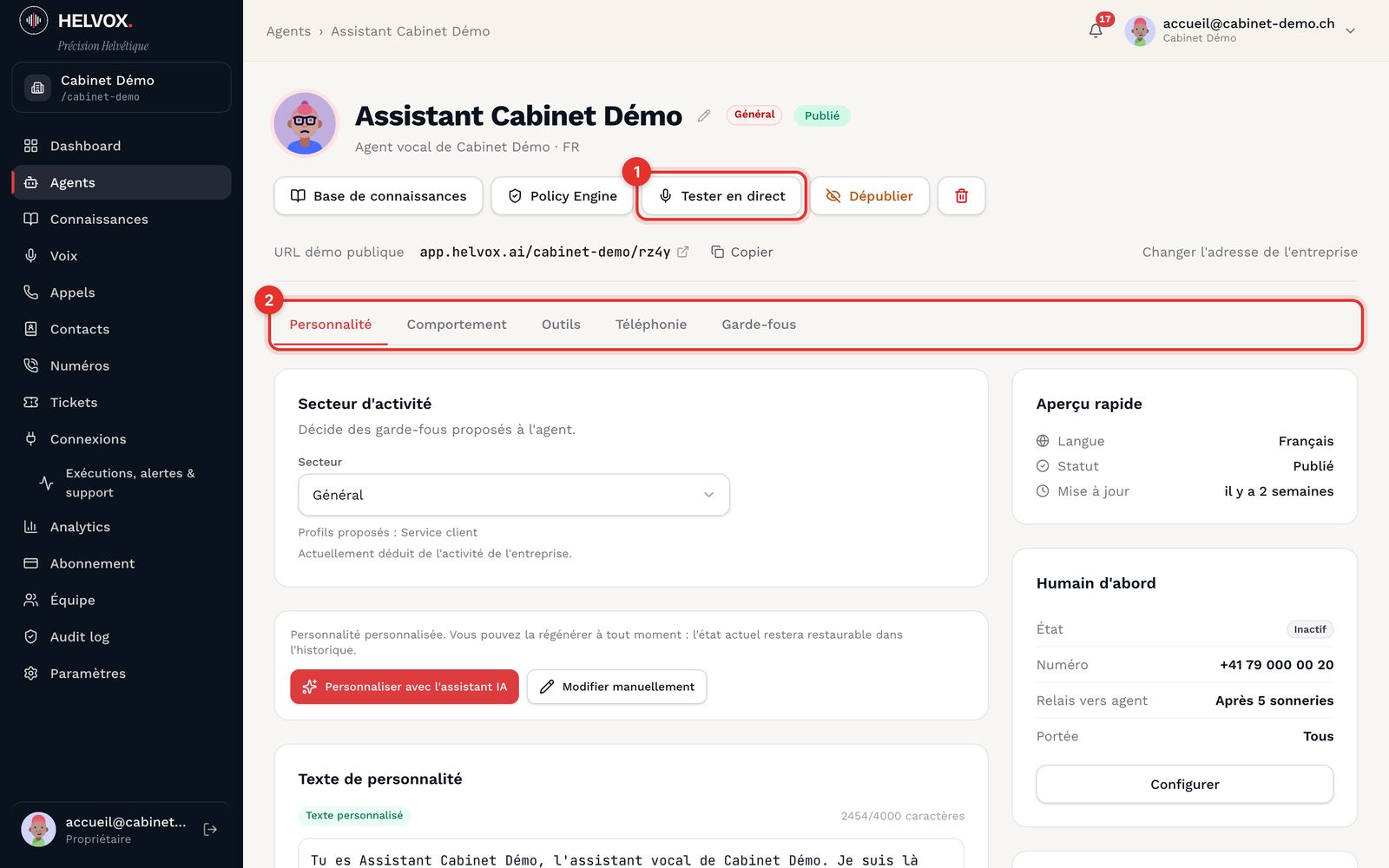 La fiche de l'agent